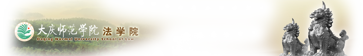 qm球盟会（新）